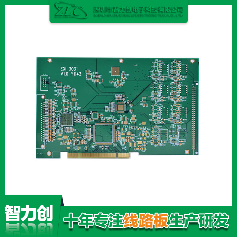 PCB金手指板是什么線路板？有什么特點？
