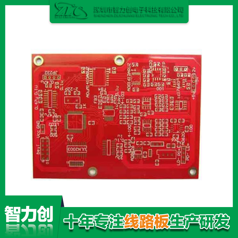為什么電路板導線會形成阻抗干擾？