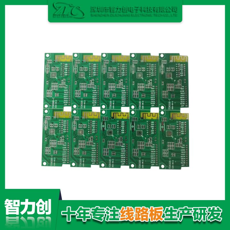 SMT加工中助焊劑有哪些作用？