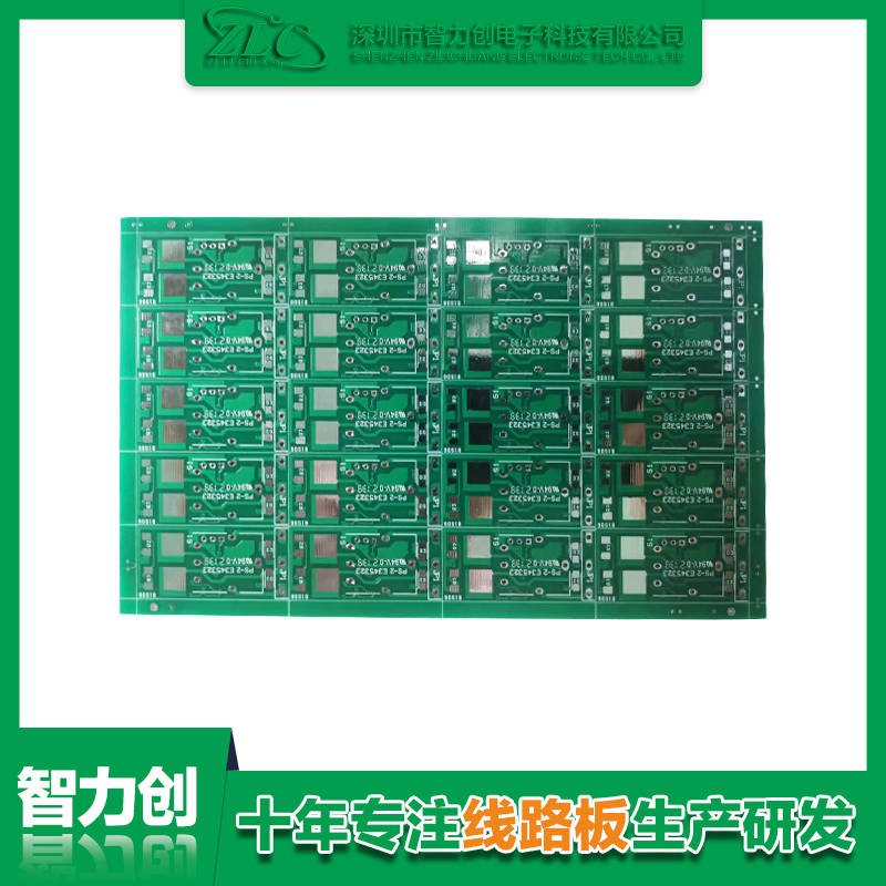 PCB綠油線路板是什么？與PCB藍(lán)油板區(qū)別是什么