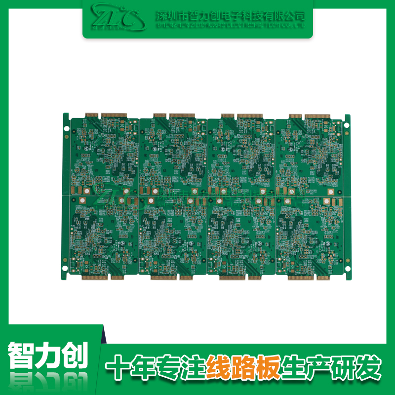 PCB電路板是什么板材做的，了解不同PCB板材質(zhì)的優(yōu)缺點